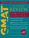 GMAT2