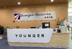 烟台扬格-校区环境